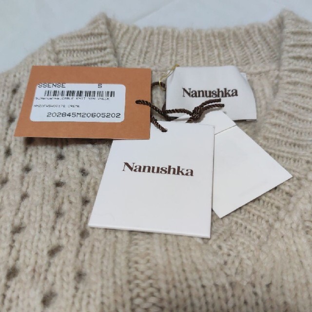 20AW Nanushka ニット 【公式通販】 16440円 ニット/セーター - 通販 ...