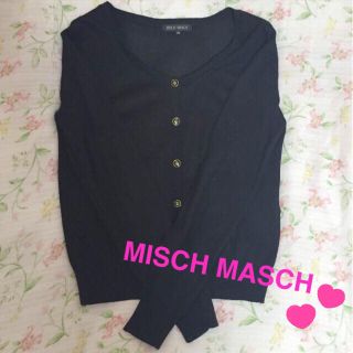 ミッシュマッシュ(MISCH MASCH)のミッシュマッシュ♡ベーシック長袖カーディガン(カーディガン)