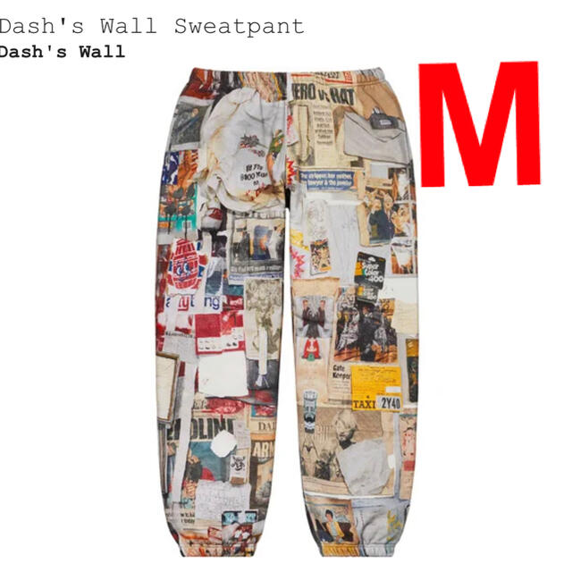 Supreme  Dash’s Wall Sweatpant
