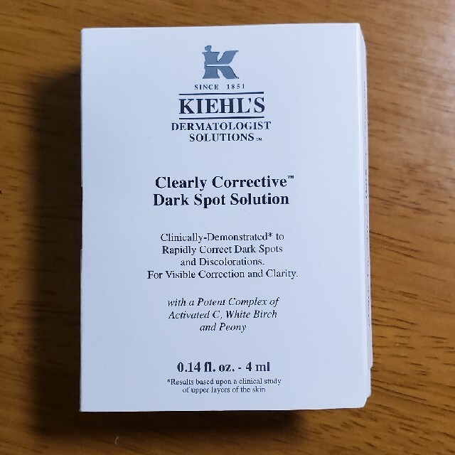 Kiehl's(キールズ)のキールズDSクリアリーホワイトブライトニングエッセンス コスメ/美容のスキンケア/基礎化粧品(美容液)の商品写真