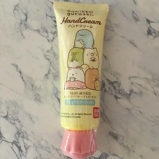 サンエックス(サンエックス)の★値下げ★ すみっコぐらし ハンドクリーム 持ち運び易いサイズ！(ハンドクリーム)