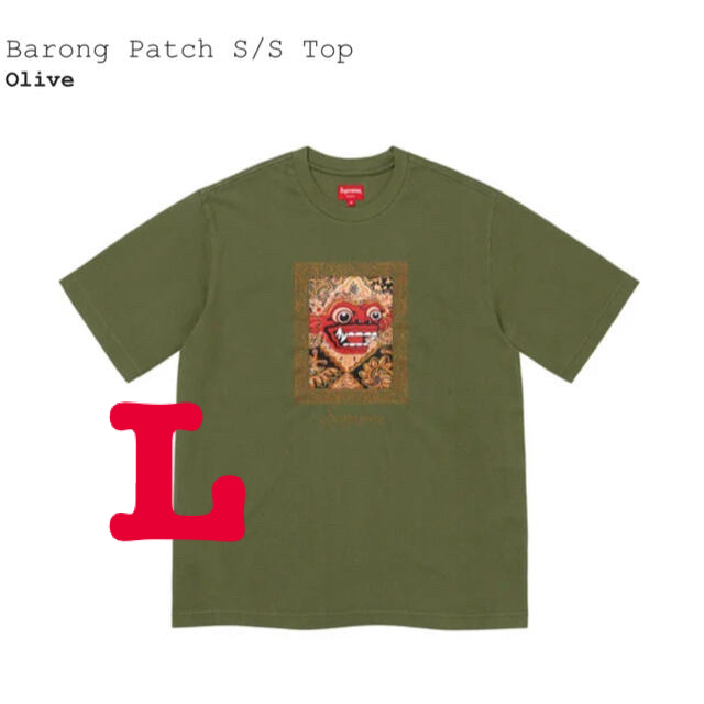 Lサイズ　Supreme Barong Patch S/S Top