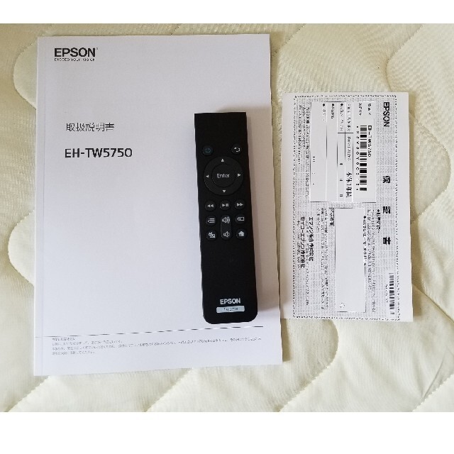 EPSON(エプソン)のEPSON EH-TW5750 スマホ/家電/カメラのテレビ/映像機器(プロジェクター)の商品写真