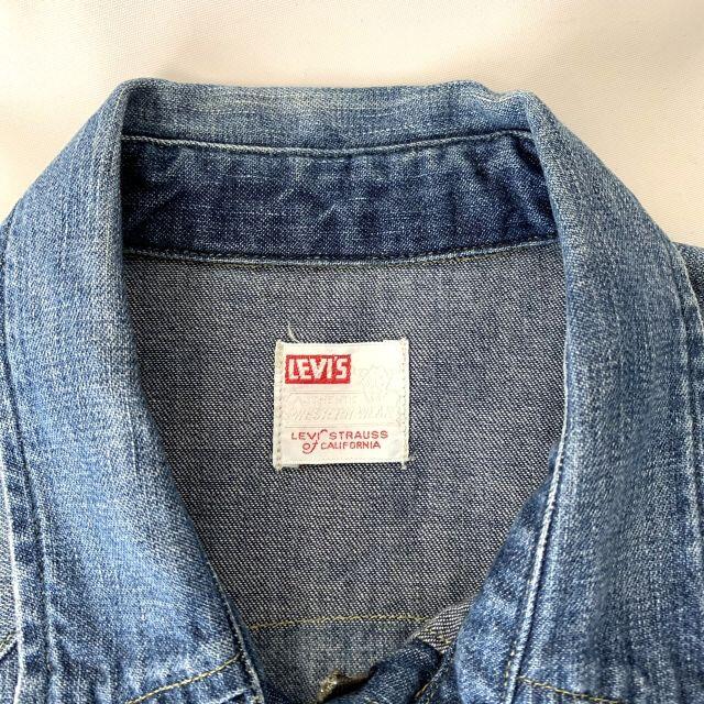 Levi's - リーバイス ヴィンテージクロージング ジップ デニム Levi's - リーバイス ヴィンテージクロージング ジップ デニム