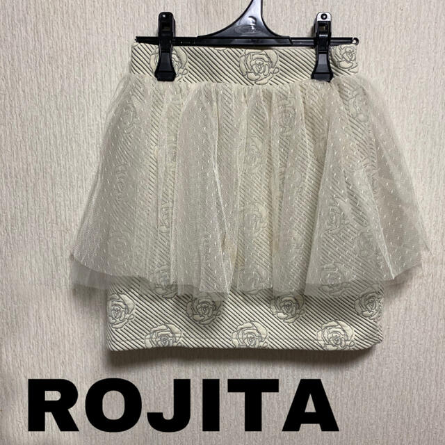 ROJITA(ロジータ)のROJITA スカート レディースのスカート(ミニスカート)の商品写真