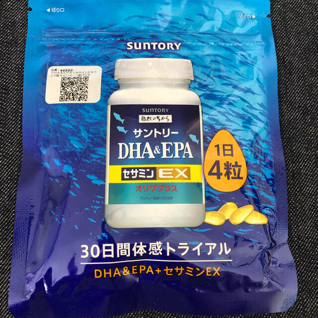 【新品未開封】サントリー DHA&EPA セサミンEX 120粒(30日分)