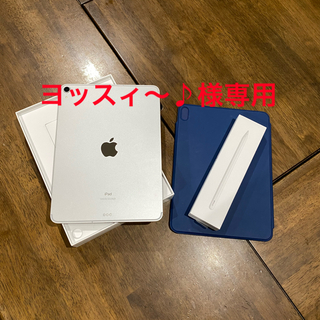アイパッド(iPad)のiPad Pro11 cellular apple care pen＋おまけ(タブレット)