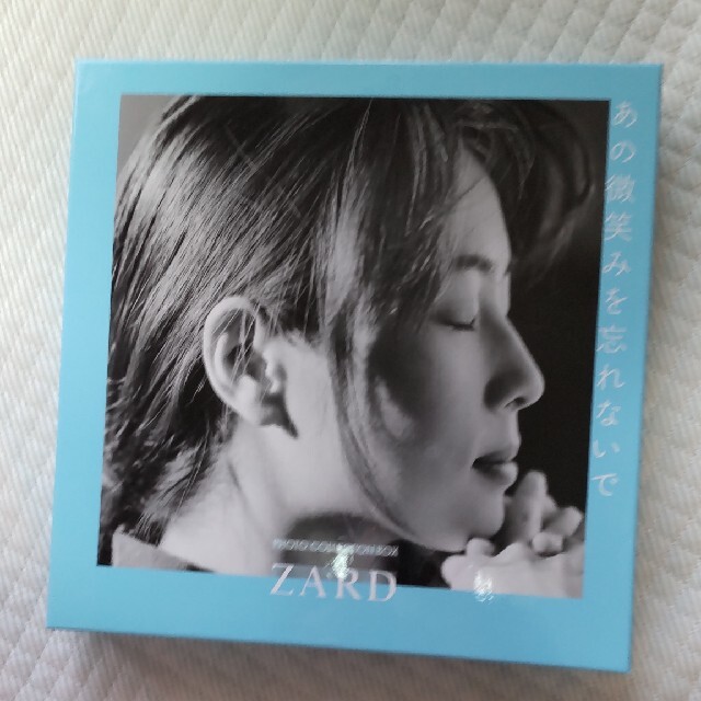 ZARD photo collection boxあの微笑みを ZARD photo collection boxあの微笑みを