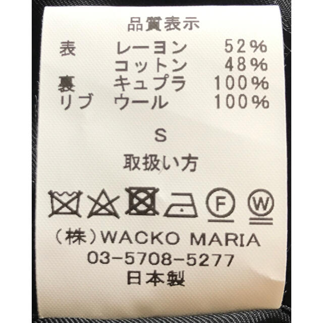 適当な価格 WACKO MARIA - 別格のデザイン ワコマリア マリア様