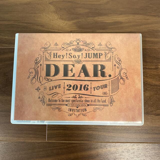 Hey Say Jump Hey Say Jump Dvd 16 Dear の通販 By はりぃ S Shop ヘイセイジャンプならラクマ