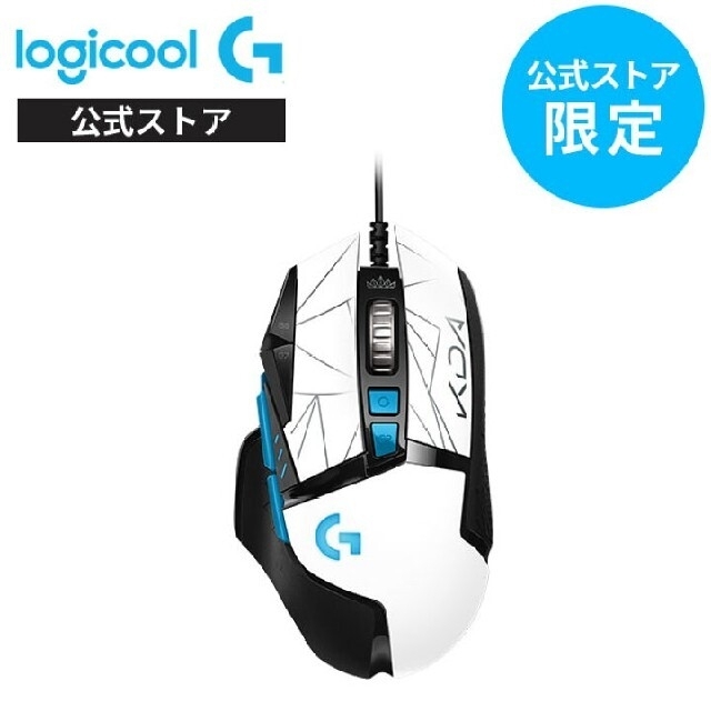 【最安値】 Logicool G LoL K/DA ゲーミングマウス 有線G502 PC周辺機器