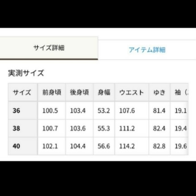 23区【洗える&撥水】シレータフタツイル キルティングコート