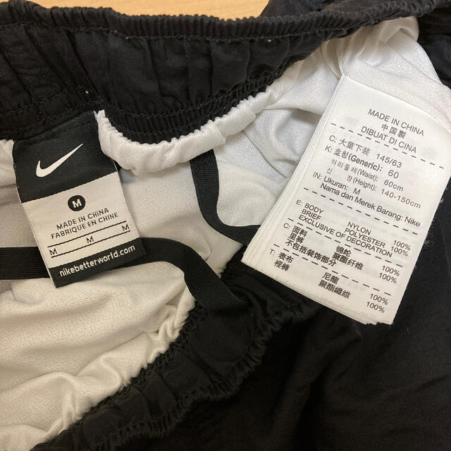 NIKE(ナイキ)のゆっきー様専用です。ジャージ上下セット キッズ/ベビー/マタニティのキッズ服男の子用(90cm~)(水着)の商品写真