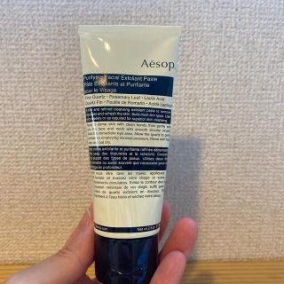 イソップ(Aesop)のAesop クレンザー(洗顔料)