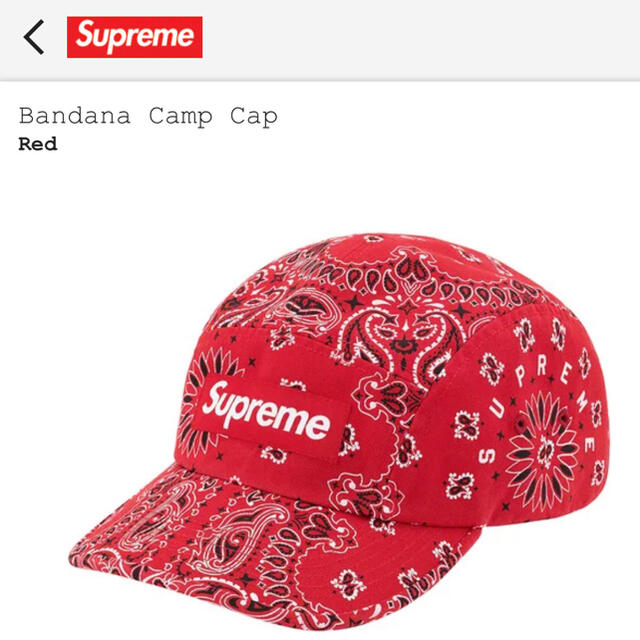 キャップ【値下げ】Supreme  Bandana Camp Cap  / Red