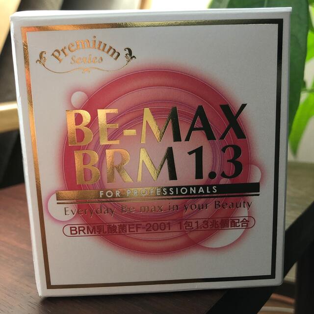 BE-MAX ベルム1.3 - pch.com.mv