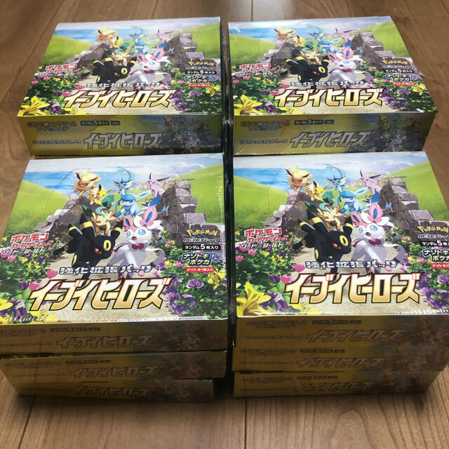 早い者勝ち ポケモン 新品未開封 ポケモンカード イーブイヒーローズ
