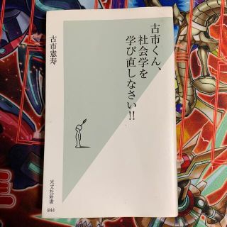 ヤマ S Shop フリマアプリ ラクマ ヤマ S Shop フリマアプリ ラクマ