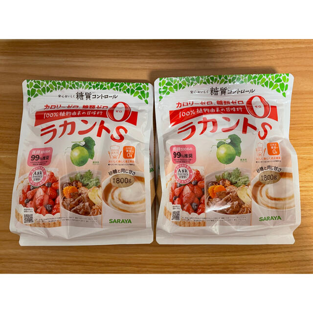 SARAYA(サラヤ)のサラヤ ラカントS 自然派甘味料 顆粒 800g 2袋 食品/飲料/酒の食品(調味料)の商品写真