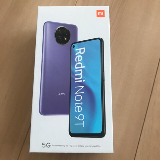 【新品】Xiaomi Redmi Note 9T ブラック simフリー 本体