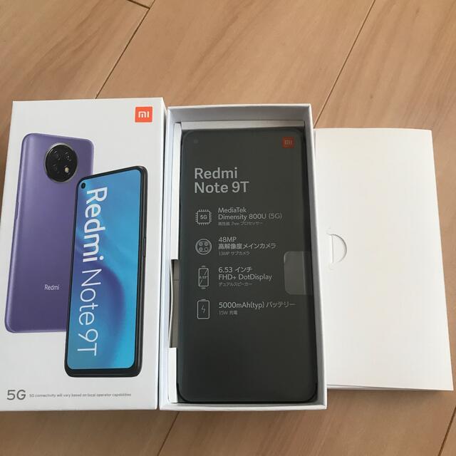 Xiaomi Redmi Note 9T SIMフリー 64GB ブラック Xiaomi Redmi Note 9T SIMフリー 64GB ブラック