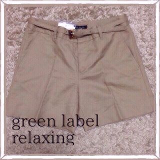 ユナイテッドアローズグリーンレーベルリラクシング(UNITED ARROWS green label relaxing)のともちんさま♡おまとめ専用ページ(ショートパンツ)