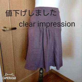 クリアインプレッション(CLEAR IMPRESSION)の再値下げ✴スエード調Aラインスカート(ひざ丈スカート)
