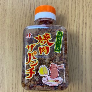 カルディ(KALDI)の焼肉ザパンチ(調味料)