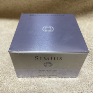 シミウス ホワイトニングリフトケアジェル 60g(オールインワン化粧品)