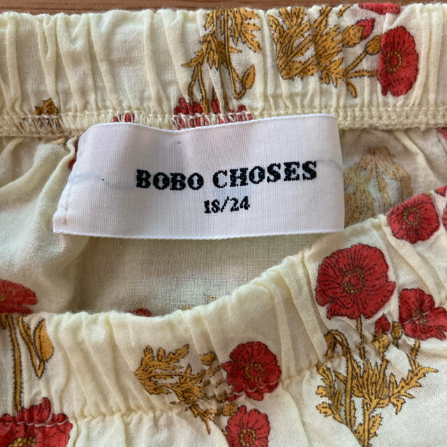 bobo chose(ボボチョース)のBOBO CHOSES ボボショセス　かぼちゃパンツ　18m〜24m キッズ/ベビー/マタニティのベビー服(~85cm)(パンツ)の商品写真