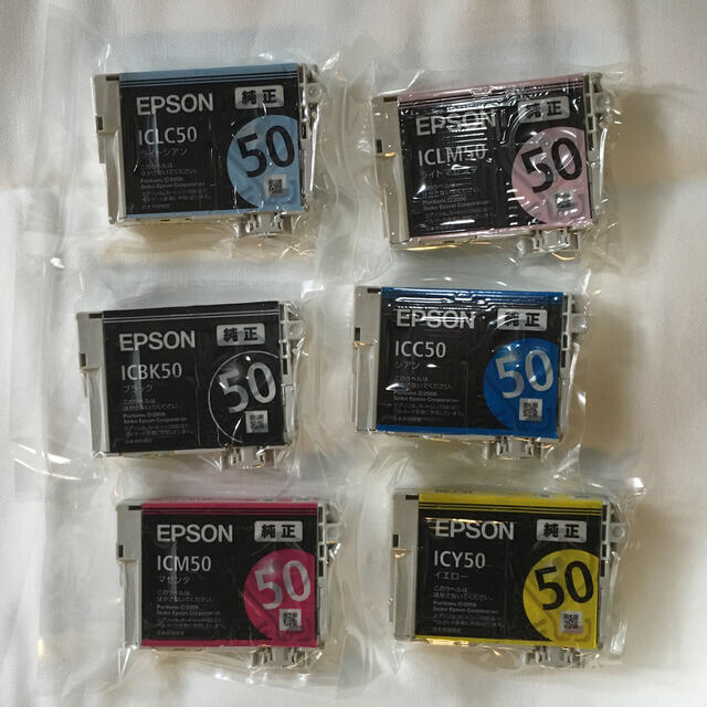 EPSON(エプソン)のEPSON インクカートリッジ　純正6色パック　IC6CL50 新品未使用 スマホ/家電/カメラのPC/タブレット(PC周辺機器)の商品写真