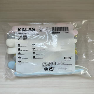 イケア(IKEA)のKALAS カラース カトラリー18点セット, ミックスカラー(食器)