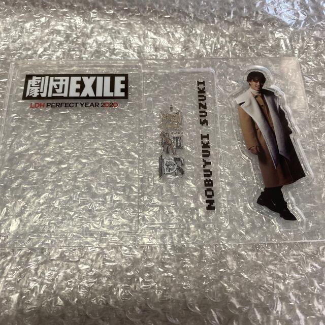 劇団EXILE(ゲキダンエグザイル)の鈴木伸之 アクリルスタンド　劇団EXILE 新品未使用！ エンタメ/ホビーのタレントグッズ(男性タレント)の商品写真