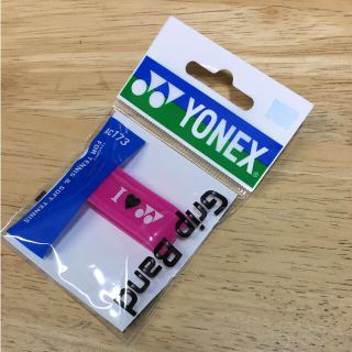 ロゴ Yonex かっこいい 画像 Josspictureiljt8