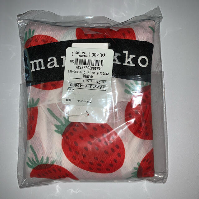 marimekko(マリメッコ)のマリメッコ　エコバッグ レディースのバッグ(エコバッグ)の商品写真