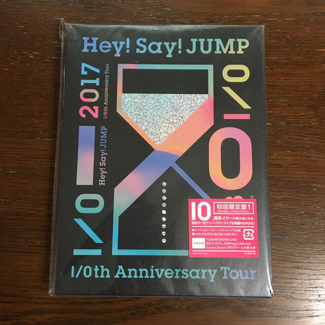 Hey! Say! JUMP(ヘイセイジャンプ)のHey！Say！JUMP　I／Oth　Anniversary　Tour　2017 エンタメ/ホビーのDVD/ブルーレイ(ミュージック)の商品写真
