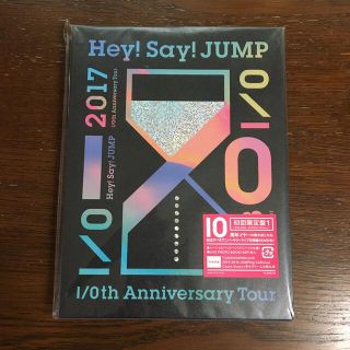 ヘイセイジャンプ(Hey! Say! JUMP)のHey！Say！JUMP　I／Oth　Anniversary　Tour　2017(ミュージック)