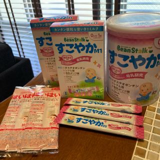 すこやかm1 800g 1 缶とスティック17本とおまけ♡(その他)