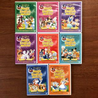 ディズニー(Disney)の【yuuuuu様専用】 ディズニー マジック・イングリッシュ DVD全８巻セット(キッズ/ファミリー)