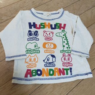 ハッシュアッシュ(HusHush)のハッシュアッシュ　ロンT　８０(Ｔシャツ)