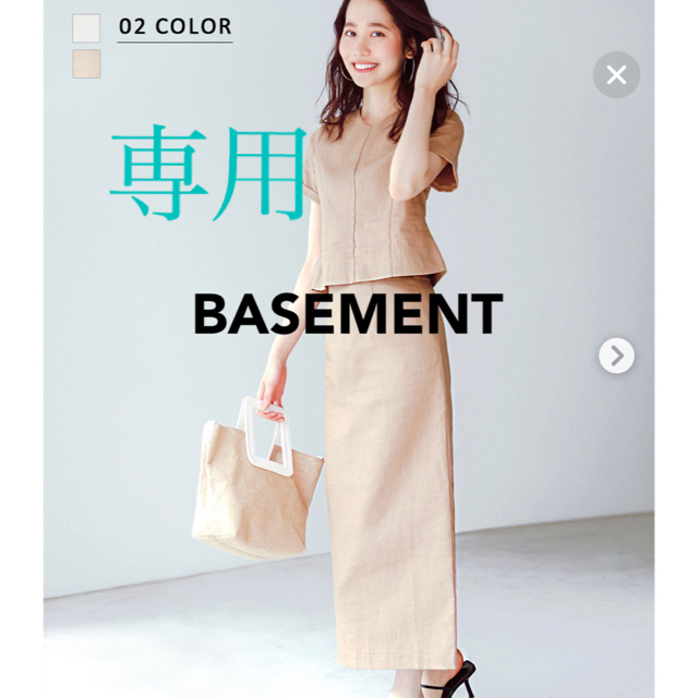 【セットアップ】BASEMENT リネン　フリーサイズ レディースのレディース その他(セット/コーデ)の商品写真