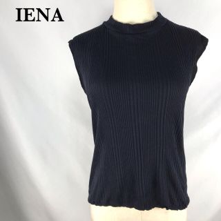 イエナ(IENA)のIENA イエナ　2018 ノースリーブカットソー　Tシャツ　レディース(カットソー(半袖/袖なし))