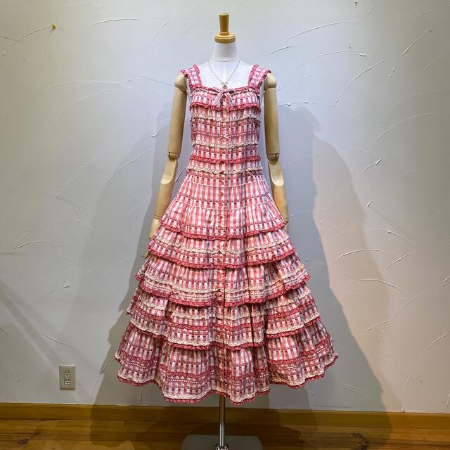 海外 安い通販 ピンクハウス 年定価8万5800円オリジナル生地の段々ワンピース 日本オンライン W Southern Eye Com 海外 安い通販 ピンクハウス 年定価8万5800円オリジナル生地の段々ワンピース 日本オンライン W Southern Eye Com