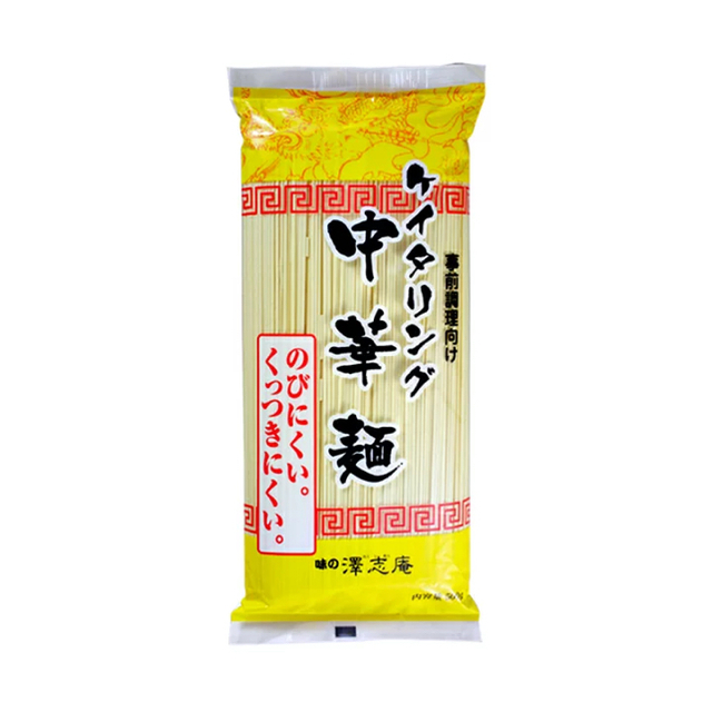 500g　ケイタリング中華麺　by　キッセイ商事　冷やし中華の通販　ゆで置き　めん業務用　そば打ちしんちゃん｜ラクマ