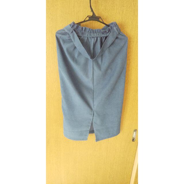 しまむら(シマムラ)のブルー スカート レディースのスカート(ロングスカート)の商品写真