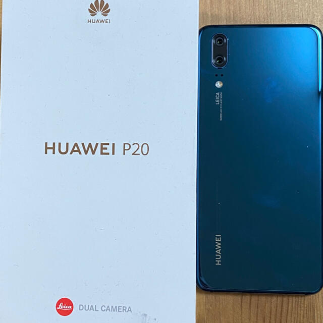 HUAWEI P20 ミッドナイトブルー 128GB SIMフリー　本体のみ