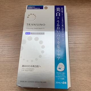 トランシーノ(TRANSINO)のトランシーノ　薬用ホワイトニングフェイシャルマスクEX(20ml×4枚)(パック/フェイスマスク)