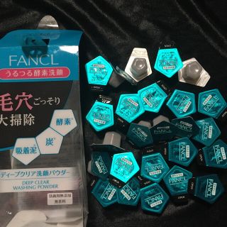 ファンケル(FANCL)のファンケルディープクリア洗顔パウダー　25個(洗顔料)