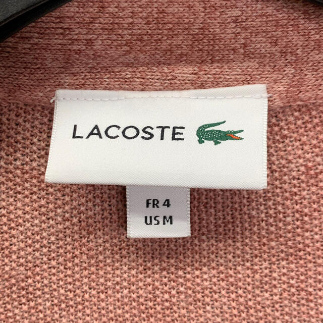 LACOSTE(ラコステ)の【LACOSTE】(ラコステ) 麻混ニットカーディガン 古着 メンズのトップス(カーディガン)の商品写真