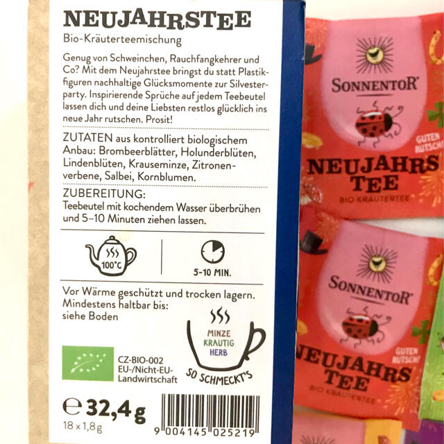 オーストリア　オーガニックティー　BIO NEUJAHRSTEE 食品/飲料/酒の飲料(茶)の商品写真